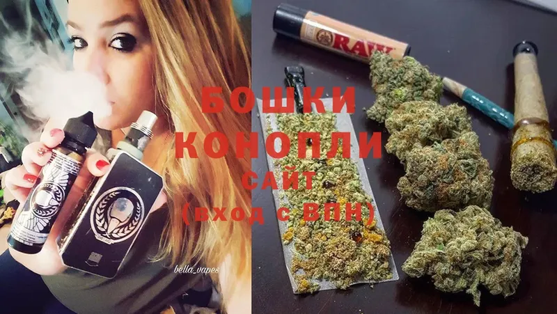 Канабис Ganja  Бабаево 